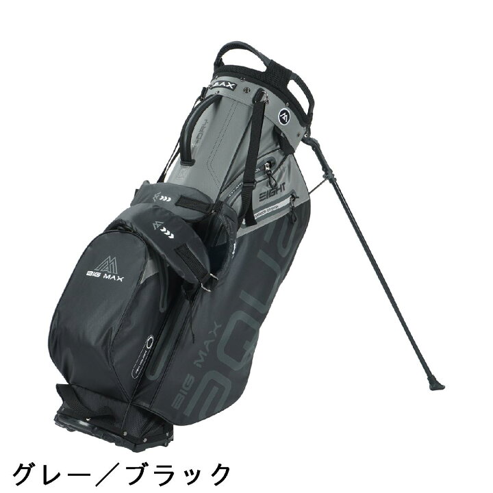 楽天市場】ビッグマックス BIGMAX スタンドキャディバッグ : GDOゴルフ 