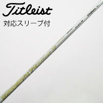 楽天市場】スピーダー エボ7の通販