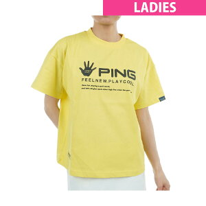 s@PING@TCVTVc@fBX
