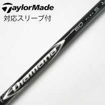 楽天市場】ディアマナ df60sの通販