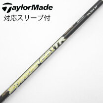 楽天市場】661 テーラーメイド スリーブ speederの通販