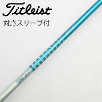 楽天市場】tour ad gp 5sの通販