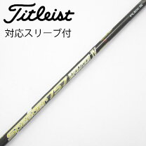 楽天市場】ドライバー スピーダー エボリューション 757の通販