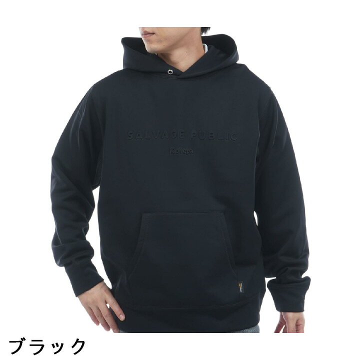 楽天市場】サルベージ パブリック コレパ SALVAGE PUBLIC Kolepa 