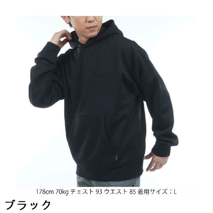 楽天市場】サルベージ パブリック コレパ SALVAGE PUBLIC Kolepa 