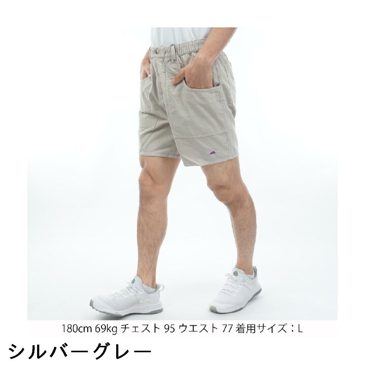 楽天市場】サルベージ パブリック コレパ SALVAGE PUBLIC Kolepa 