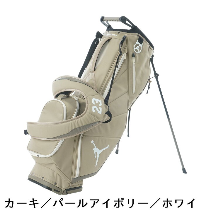 楽天市場】ジョーダン JORDAN フェイドアウェイ スタンドキャディ 