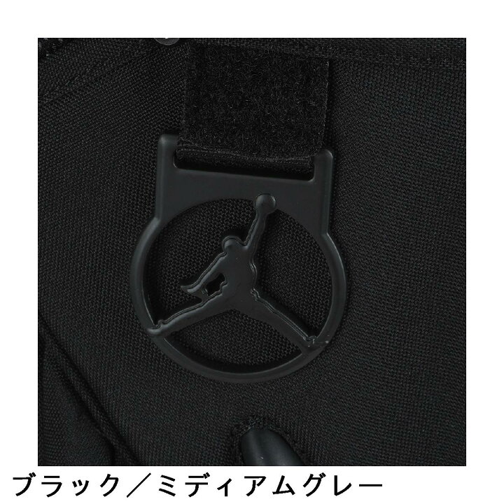 楽天市場】ジョーダン JORDAN フェイドアウェイ スタンドキャディ 