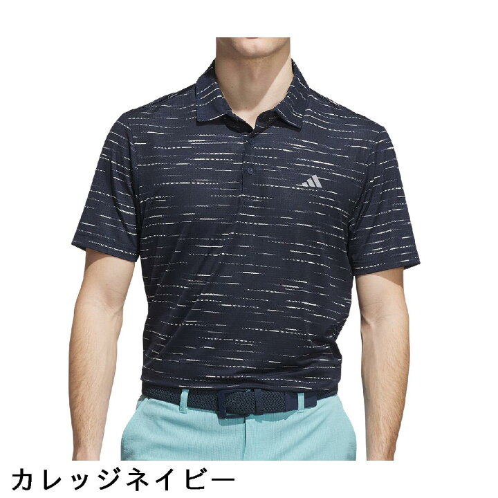 楽天市場】アディダス Adidas ストレッチ プリント メッシュ 半袖 