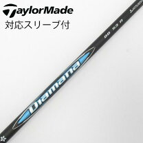 楽天市場】DIAMANA BB 53の通販