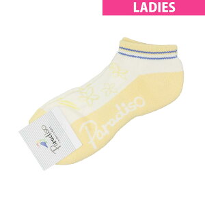 uaXg@PARADISO@V[g\bNX@fBX