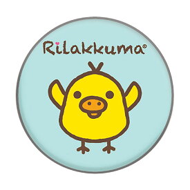 ライト　Lite　リラックマ ピッチフィックス用マーカー