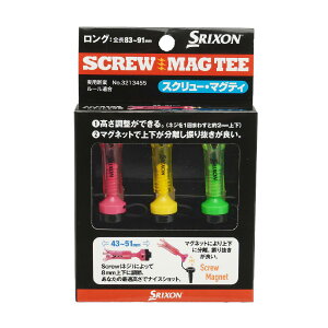 _bv@SRIXON@XN[}OeB[ O