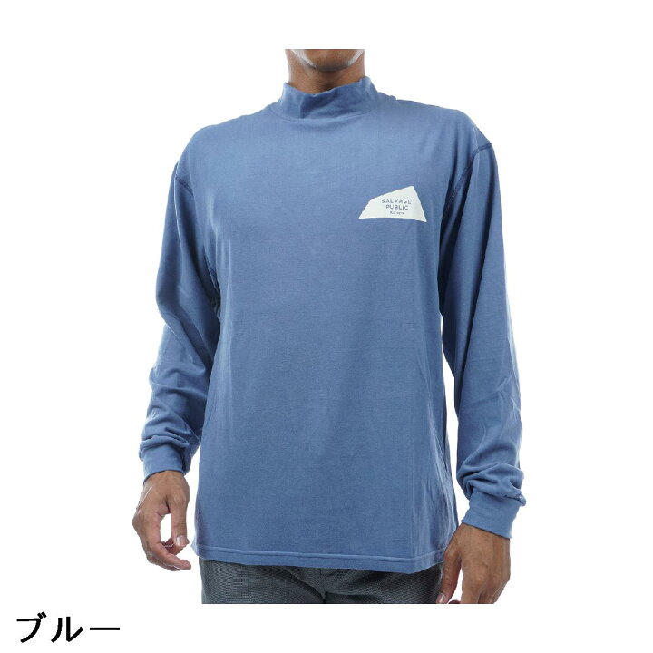楽天市場】サルベージ パブリック コレパ SALVAGE PUBLIC Kolepa ホヌ 