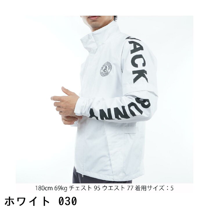 楽天市場】ジャックバニー Jack Bunny!! 2WAYレインブルゾン : GDO 