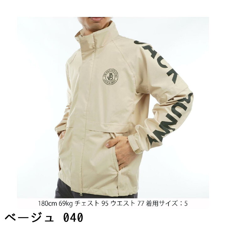 楽天市場】ジャックバニー Jack Bunny!! 2WAYレインブルゾン : GDO  