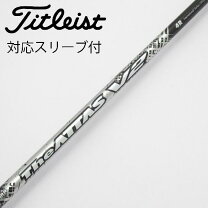 楽天市場】ジ アッタス タイトリストスリーブの通販