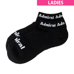 Ah~@Admiral@StV[g\bNX@fBX