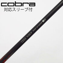楽天市場】TRPX AIR（ゴルフ｜スポーツ・アウトドア）の通販