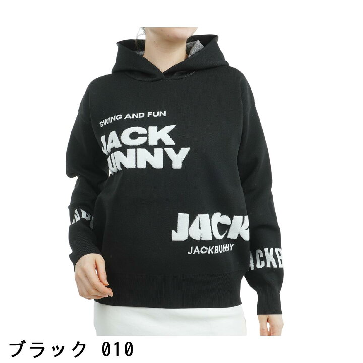 楽天市場】ジャックバニー Jack Bunny!! ロゴジャカード ニット 