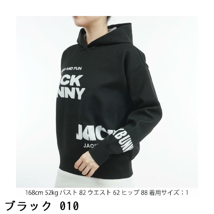 楽天市場】ジャックバニー Jack Bunny!! ロゴジャカード ニット 