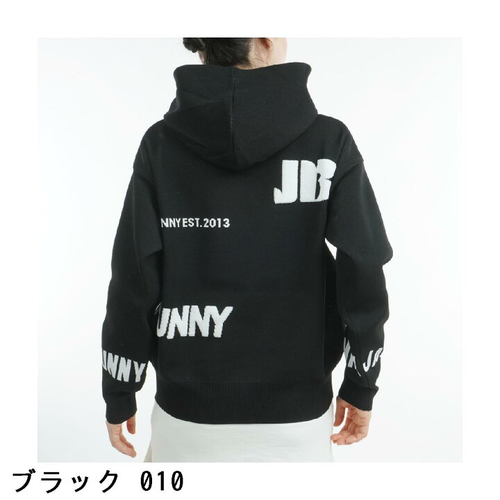楽天市場】ジャックバニー Jack Bunny!! ロゴジャカード ニット 
