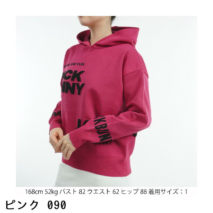 楽天市場】ジャックバニー Jack Bunny!! ロゴジャカード ニット 