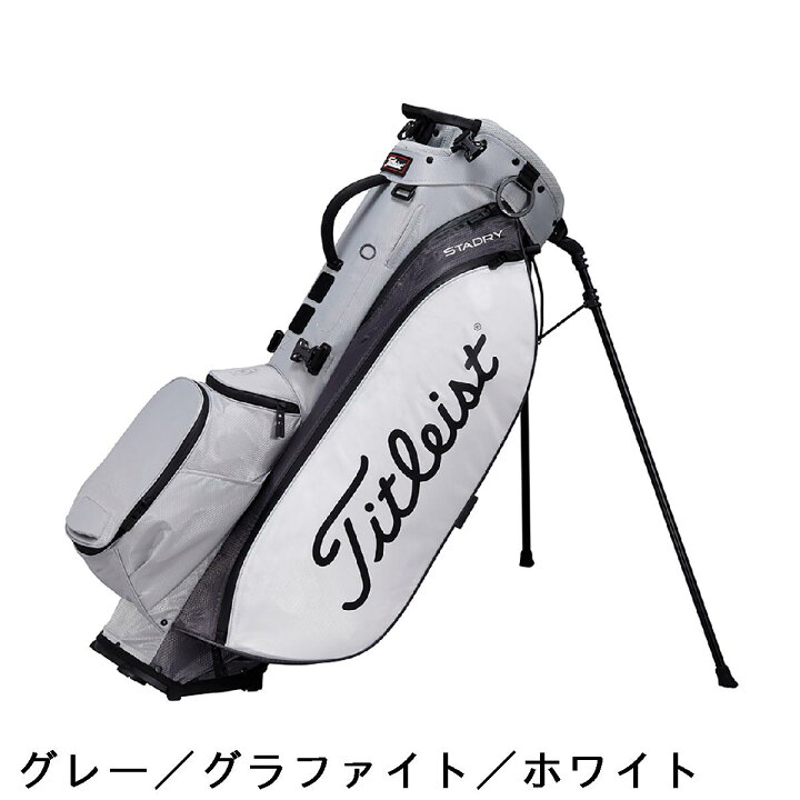 楽天市場】タイトリスト TITLEIST Players 5 ステイドライ スタンド 