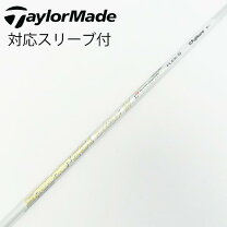 楽天市場】スピーダーエボリューション7 タイトリストの通販