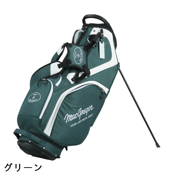 楽天市場】マグレガー MacGregor スタンドキャディバッグ : GDOゴルフ 