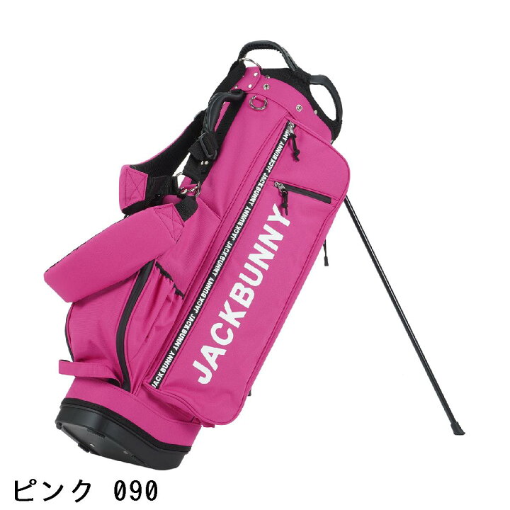 楽天市場】ジャックバニー Jack Bunny!! スタンドキャディバッグ : GDO 