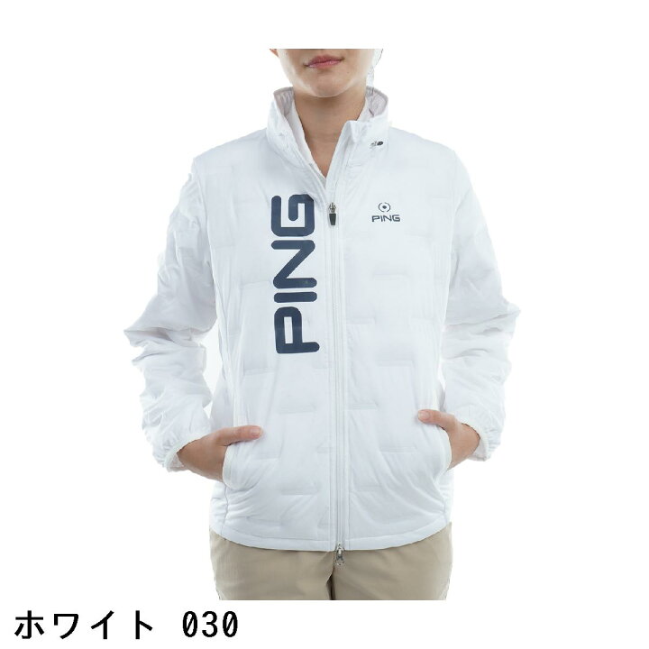 楽天市場】ピン PING ストレッチ 接結中綿ブルゾン レディス : GDO  