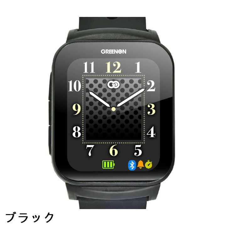 楽天市場】グリーンオン GREENON ザ・ゴルフウォッチ GS501 : GDO 