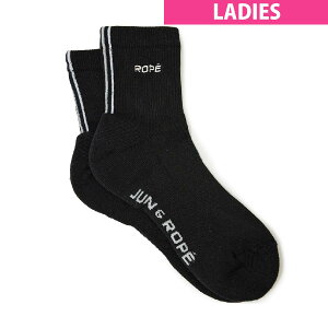 �W���� �A���h ���y�@JUN & ROPE�@���C������~�h���\�b�N�X�@���f�B�X