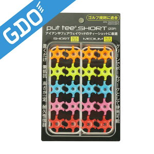 Cg@Lite@vbgeB[V[g T-236