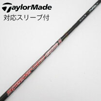 楽天市場】speeder 569 テーラーメイドの通販