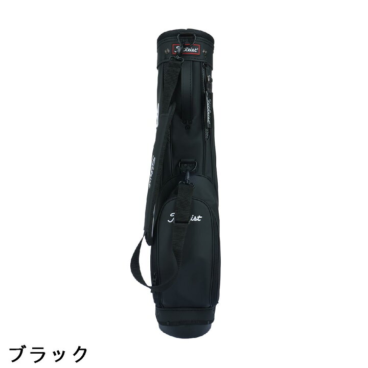 楽天市場】タイトリスト TITLEIST コアエッセンシャル ハーフスタンド 