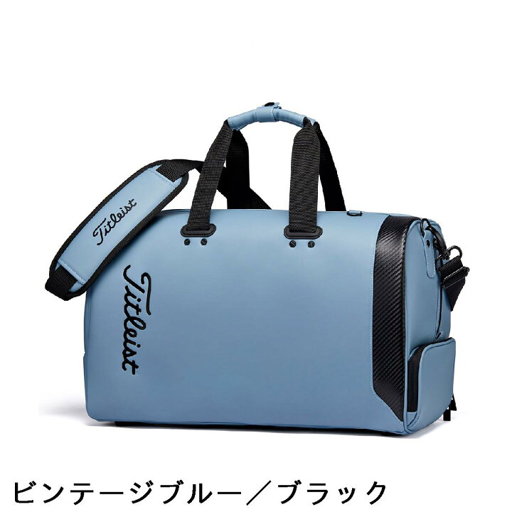 楽天市場】タイトリスト TITLEIST コアエッセンシャル ボストンバッグ 