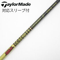 楽天市場】ツアーad cq テーラーメイドの通販