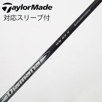 楽天市場】60x ディアマナwの通販
