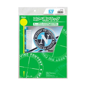 ^o^@Tabata@RyptbO(jAs1)