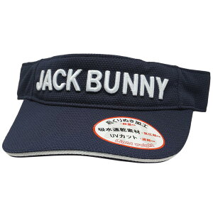 ジャックバニー　Jack Bunny!!　機能サンバイザーゴルフウェア　メンズ　春夏