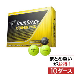 ブリヂストン　TOURSTAGE　エクストラディスタンス ボール 10ダースセット