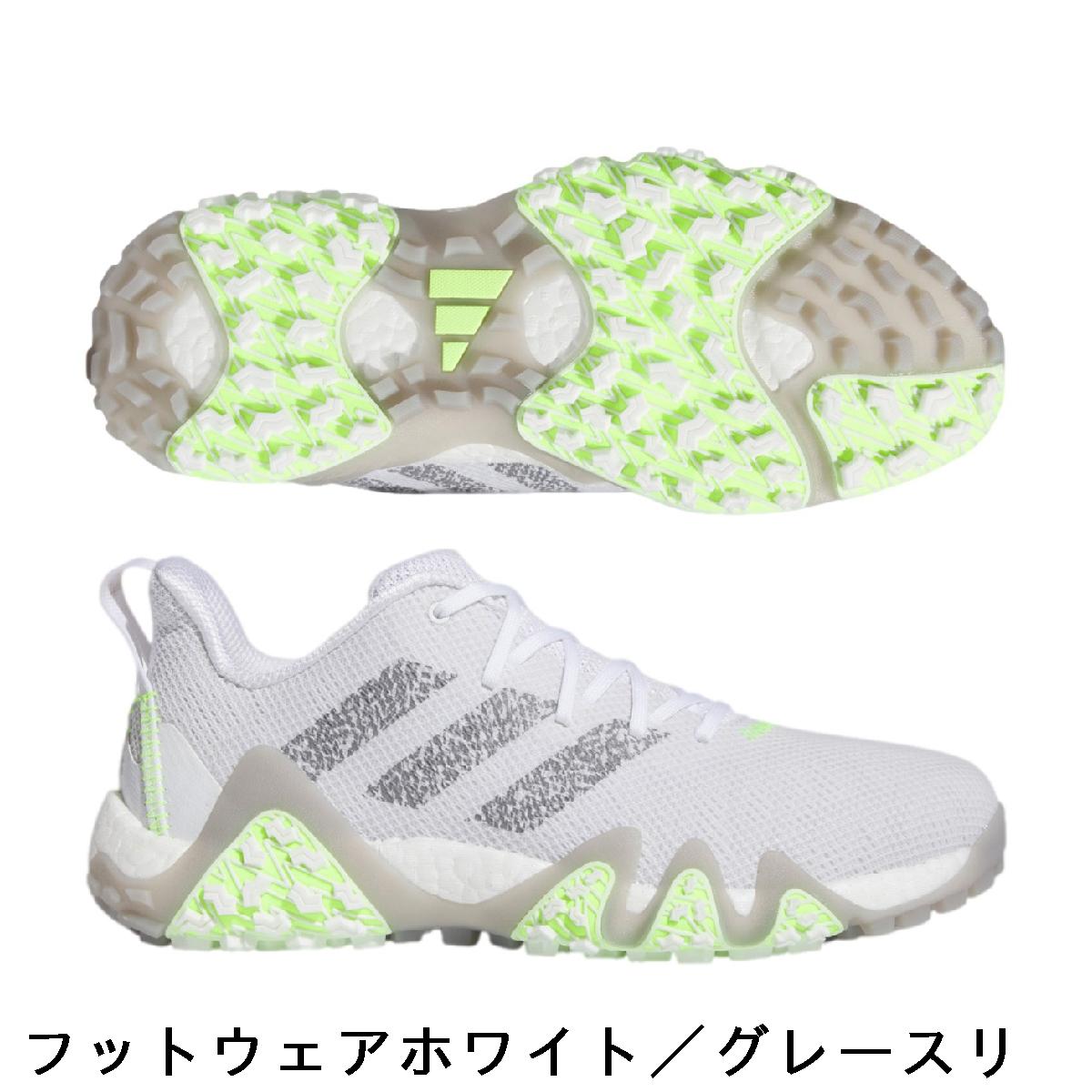 楽天市場】アディダス Adidas コードカオス22 ゴルフシューズ メンズ 