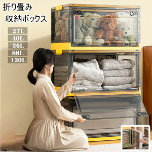 [P[X [{bNX ܂ [Rei ߑ[P[X vX`bN Wt  [{bNX zC[t tbvI[v\ [ dグ J[{bNX e @\ R