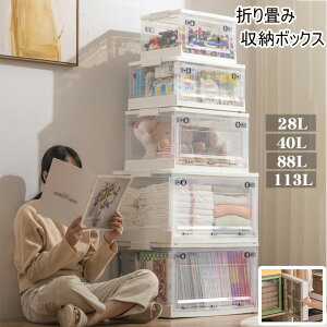 [P[X [{bNX ܂ [Rei ߑ[P[X vX`bN Wt  [{bNX zC[t tbvI[v\ [ dグ J[{bNX e @\ R