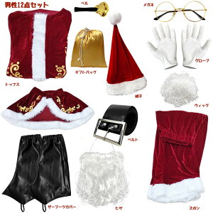 T^N[X ߑ Y fB[X NX}X RXv T^N[X Y NX}X fB[X RXv 傫TCY Iׂ^Cv p[eB[ T^ߑ T^RX T^