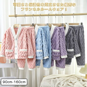 �p�W���} �q���p �L�b�Y�p�W���} ������ �Q���� �i�C�g�E�F�A �L�b�Y �Q�Ԓ� �_�炩���Čy�����S�n ���R���R�p�W���} �`�F�b�N�� �W���[�K�[�h