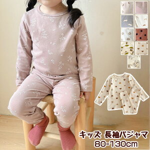 LbYpW}  q pW}  qǂ ǂ pW} H ~ LbY pW} j̎q ̎q ㉺Zbg 9 qpW} pW} q 80 90 100 110 120 130cm