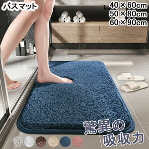 oX}bg C }bg ӂ}bg  z 唻 }CNt@Co[ ^In gC}bg 40*60cm 50*80cm 60*90cm C }bg փ}bg R hL oX}bg 킢 K ӂ